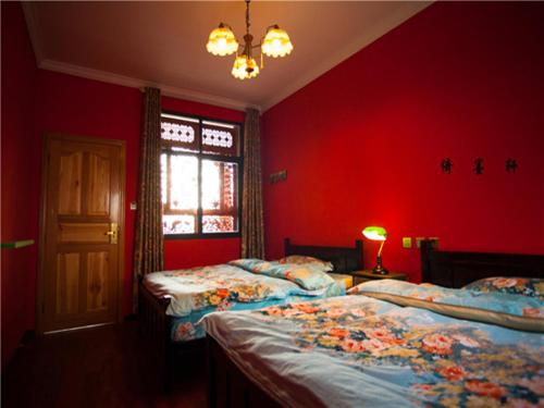 yimoxuan guesthouse