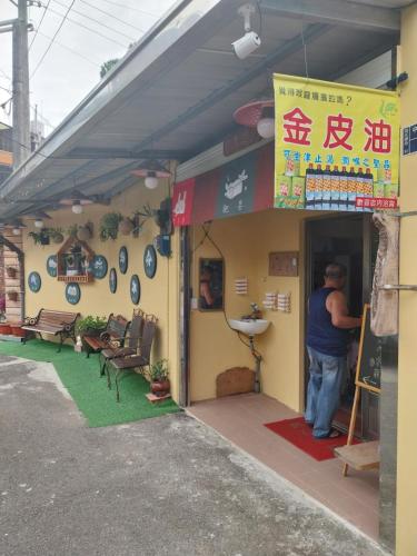 大安濱海樂園