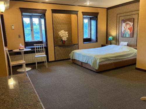 Ikaho Kids Paradise Hotel - Vacation STAY 07654v
