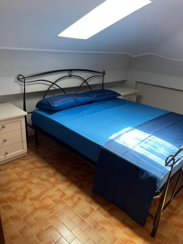 Residenza Miramonti Suite