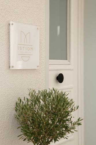 ISTION ANDROS LUXURY SUITES, Ándros (Foto 5)