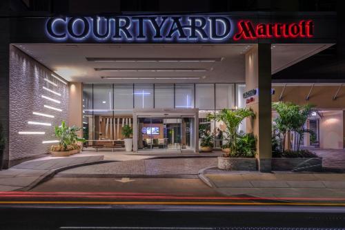 Courtyard by Marriott Bethesda Chevy Chase in Bethesda, USA