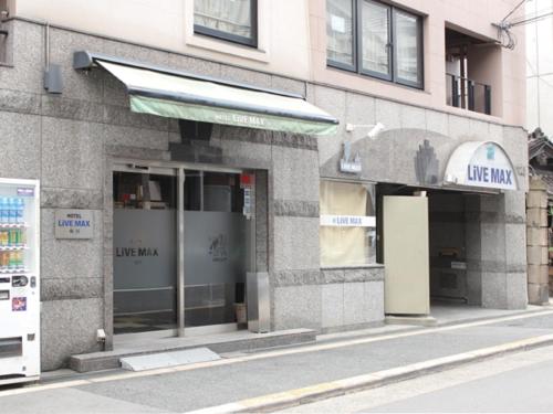호텔 리브맥스 버짓 우메다 - 출입구