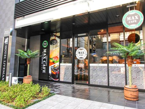ホテルリブマックス大阪淀屋橋
