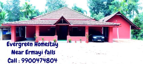 Evergreen Homestay