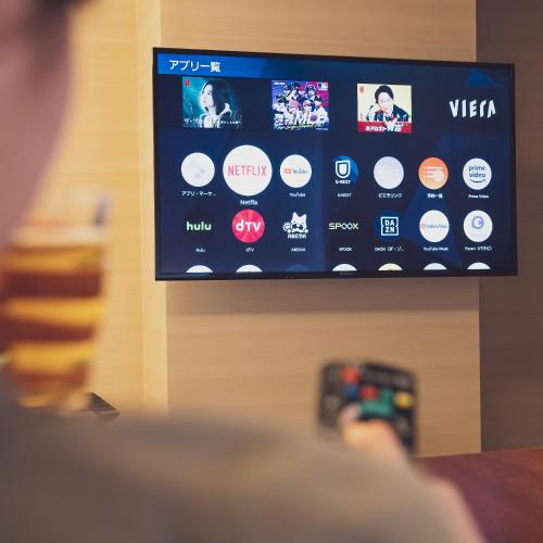 Luxury Room with Onsen View Bath - High Floor