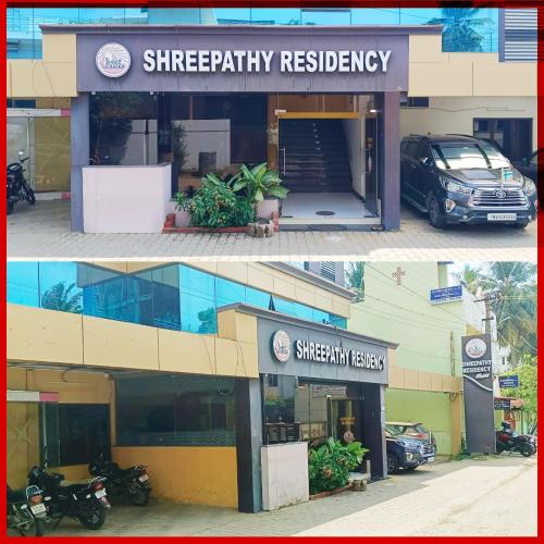 . Shreepathy Residency