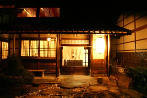 Kazeya - Accommodation - Takayama