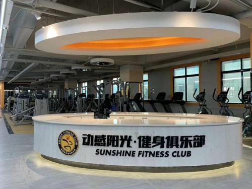 Maoming International Hotel - صورة 3