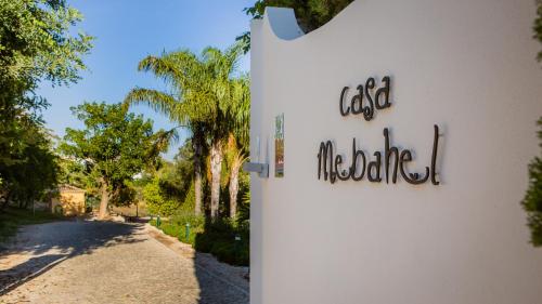Entrance, Villa Mebahel - Boliqueime in Boliqueime