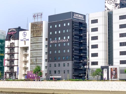 A szálláshely kívülről, Hotel Livemax Hiroshima Funairi-machi Riverside near Peace Memorial Park - Hiroshima