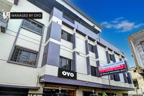 Super OYO Collection O Urban Guest House