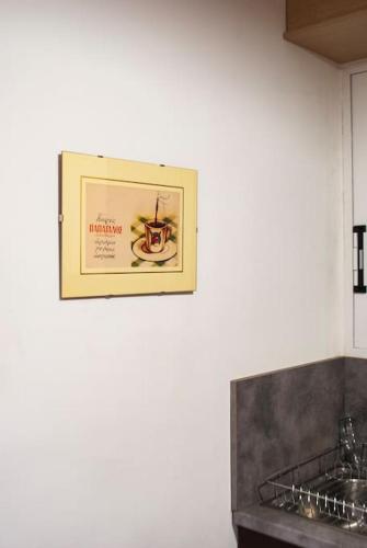 Your Athens Getaway: Stylish Apt in Athens