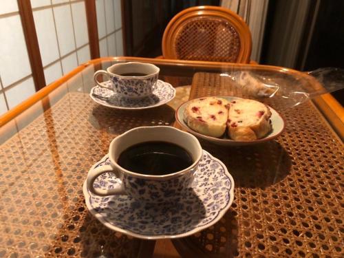 Higashihiroshima - House - Vacation STAY 14805