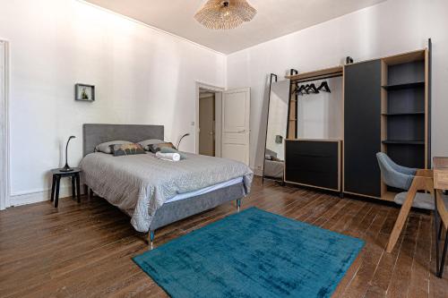 Le Pied a Terre d'Ernest, Terrasse-Calme-Cosy in Limoges