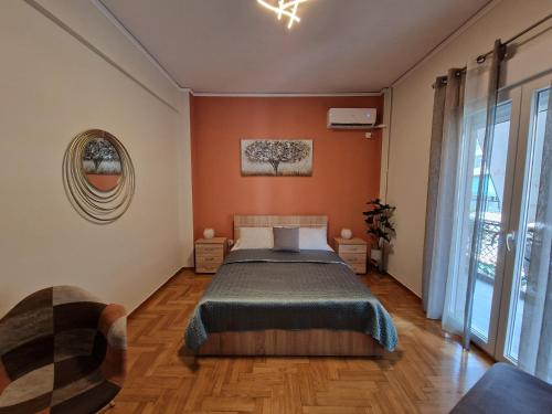 Cozy Little Home, Athens