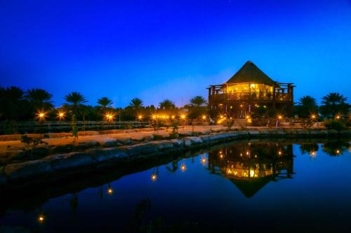 Nofa Riyadh, A Radisson Collection Resort, Ţibrāk (fotografie 10)