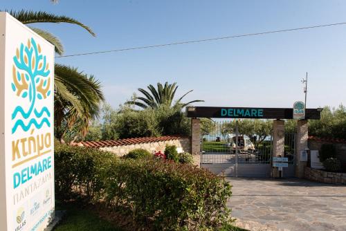  Ktima Delmare Pantazara in Nea Skioni