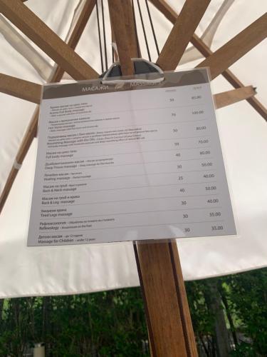 The Nature View Suite, part of Terra Complex & Spa