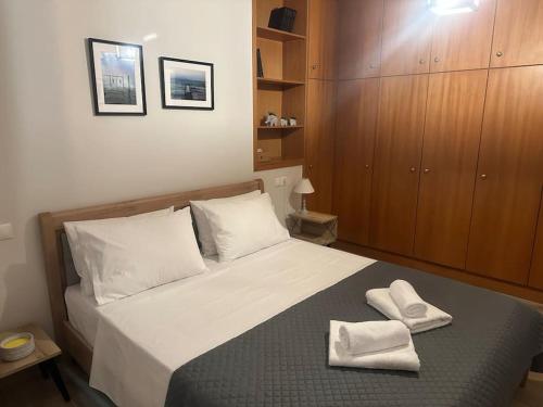 SEAmpliCITY cozy apartment