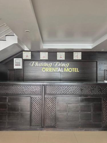 Oriental Motel - 편의 시설/서비스
