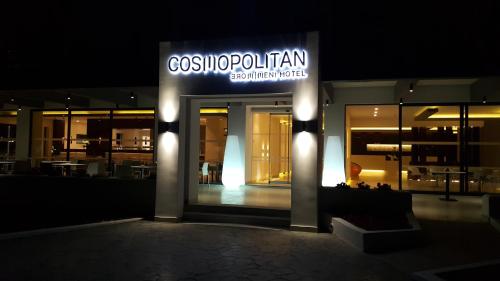 Cosmopolitan Hotel Kos