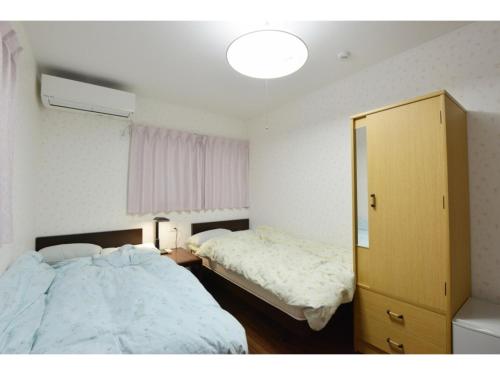 Guesthouse Haru Kitamachi - Vacation STAY 61258v