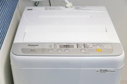 MS STUDIO - Apartment - Asahikawa