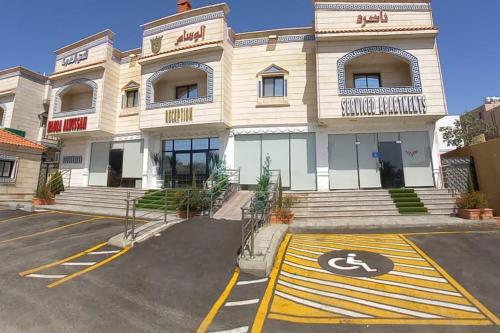 ناضرة الوسام للشقق المخدومة, Taif (zdjęcie 2)