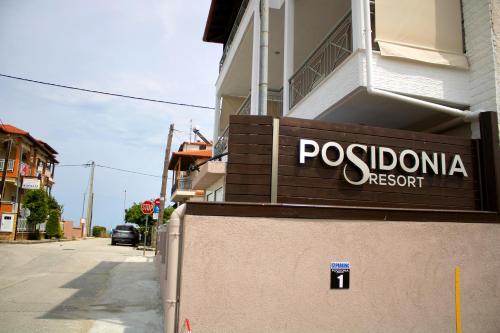 POSIDONIA RESORT No6