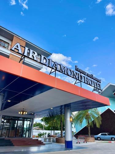 에어 다이아몬드 호텔