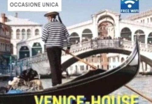 VENICE-HOUSE