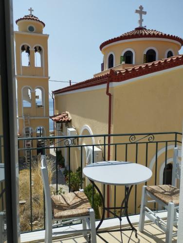 Kilátás, Sea View in Loutraki Skopelos