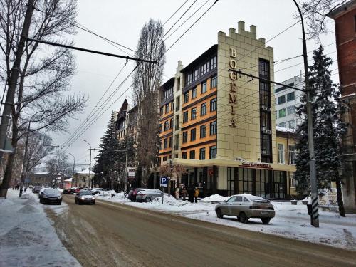 Bogemia Hotel on Vavilov Street - main image