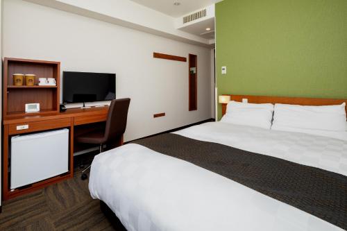 Double Room - Non-Smoking