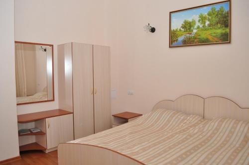 Guest House Lotos