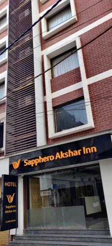 Sapphero Akshar Inn- Jamnagar