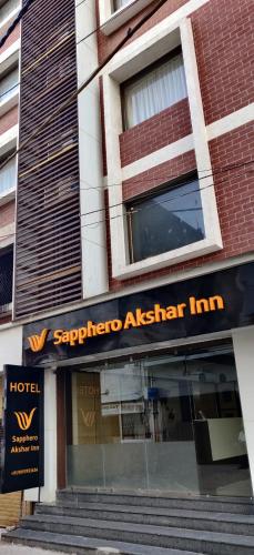 Sapphero Akshar Inn- Jamnagar