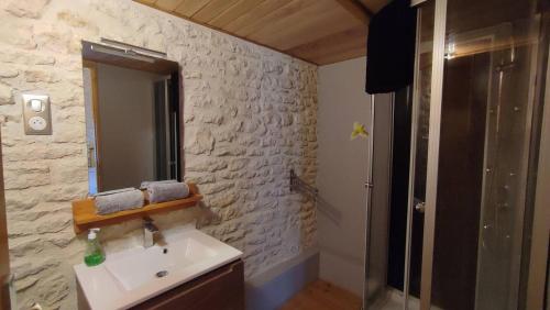 Le Haut Fontaine : gîte 4/5 pers. ou site entier 9 pers