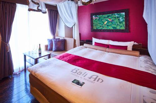 Hotel BaliAn Resort Yokohama Kannai - Adult Only