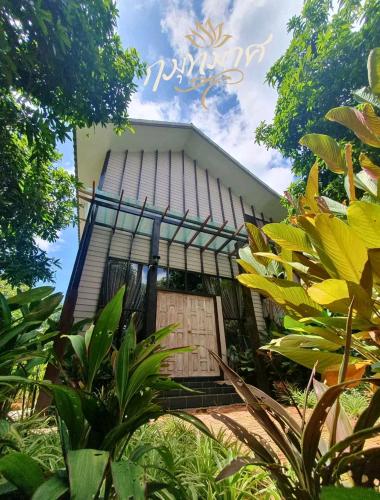 กมุทมาศ สวรรคโลก - Sukhothai