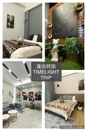 漫光時旅民宿-電子入住 漫光時旅民宿-電子入住