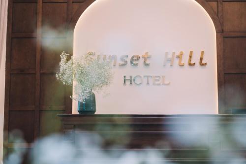 Sunset Hill Hotel - 편의 시설/서비스