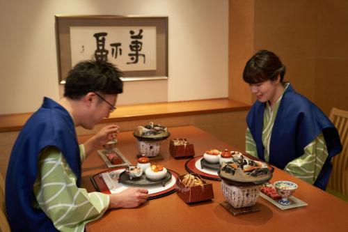 Superior Japanese-Style Room with Shower - Non-Smoking(East BLD) - Breakfast + Special KAISEKI Dinner at Japanese Restaurant