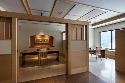 Superior Double Room - Non-Smoking (East BLD) - Breakfast + Special KAISEKI Dinner at Japanese Restaurant