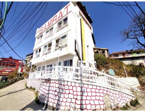 SAMRAT HOTEL, Mussoorie