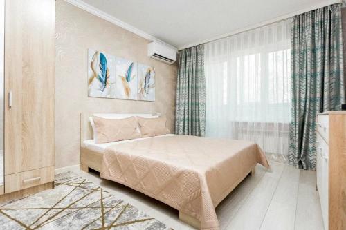 Уютная квартира на Арбате - Apartment - Almaty