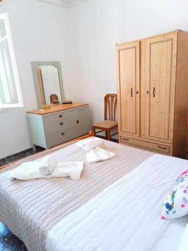 Gaios Rest Apartment