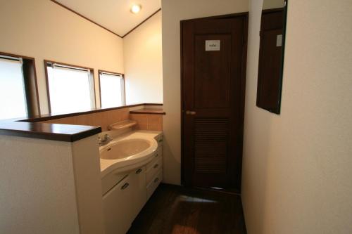 Ikoi-no-Ie Guesthouse