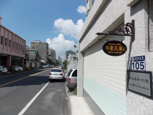 노먼스 B&B - 출입구